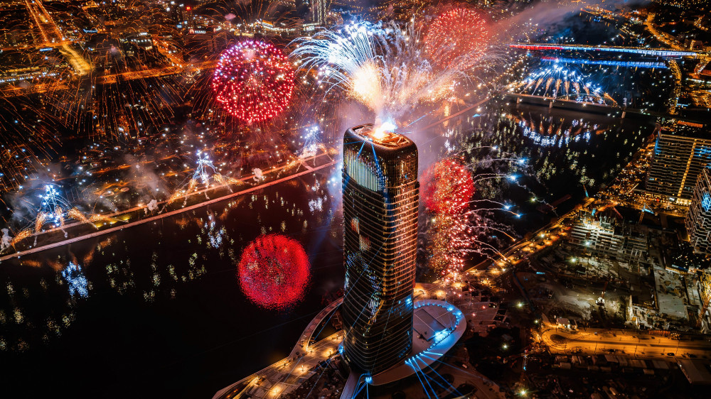 Impresivni dron šou i spektakularni vatromet